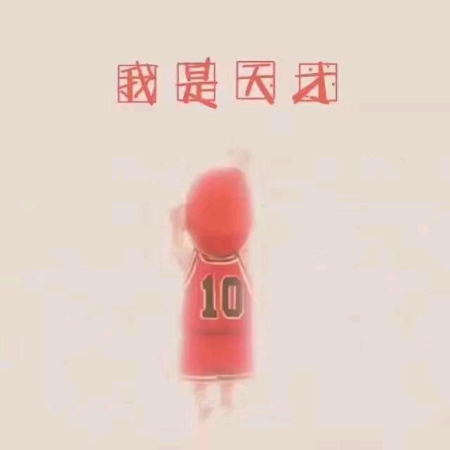 小段