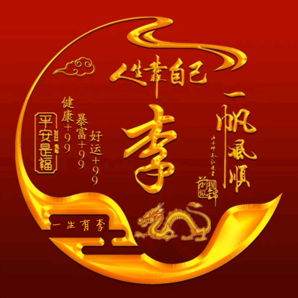 🌈一身尘土未知时🍀