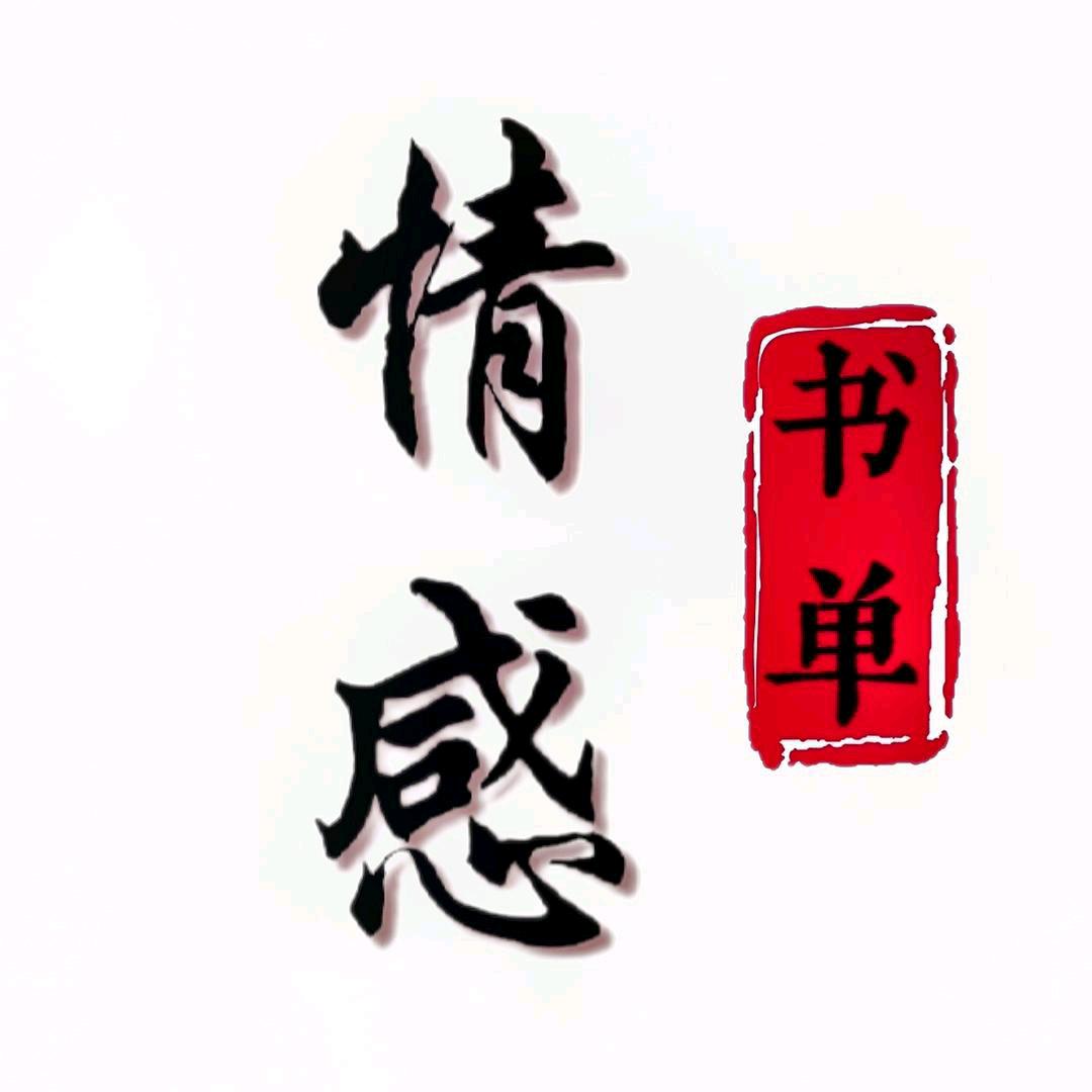 君君姐