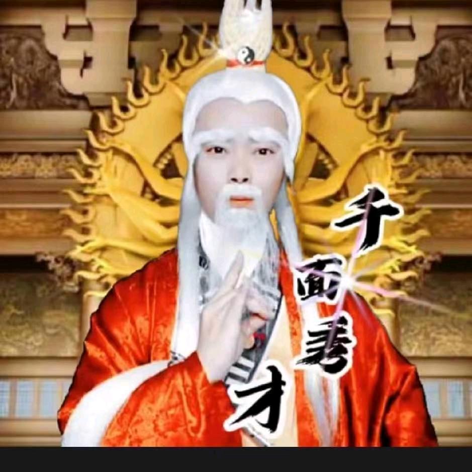 农民苦