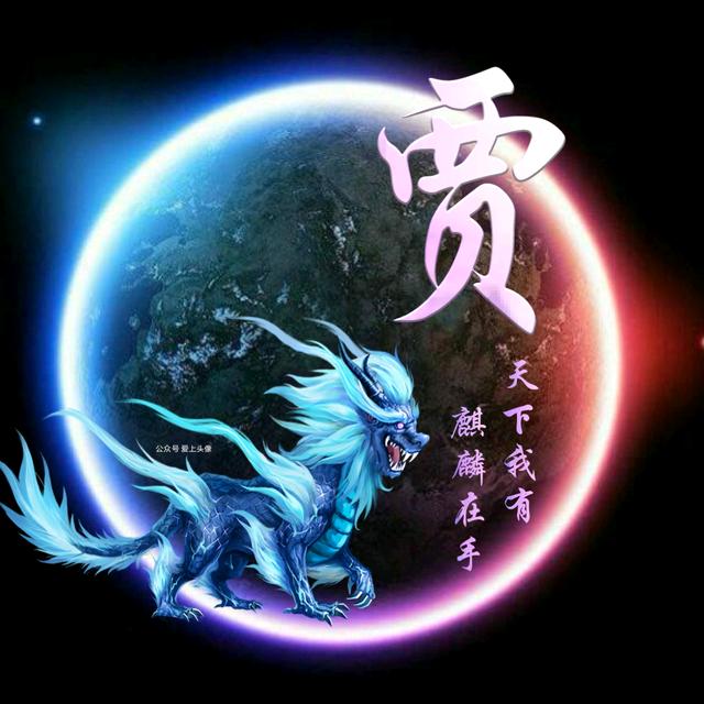 用户9315744218664