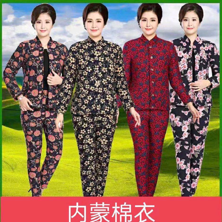 一一