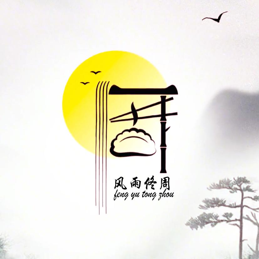 Mr.周.游世界