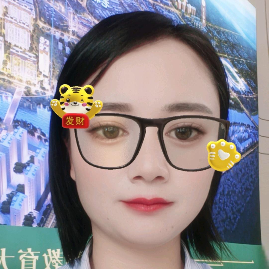 天柱房产杨婷
