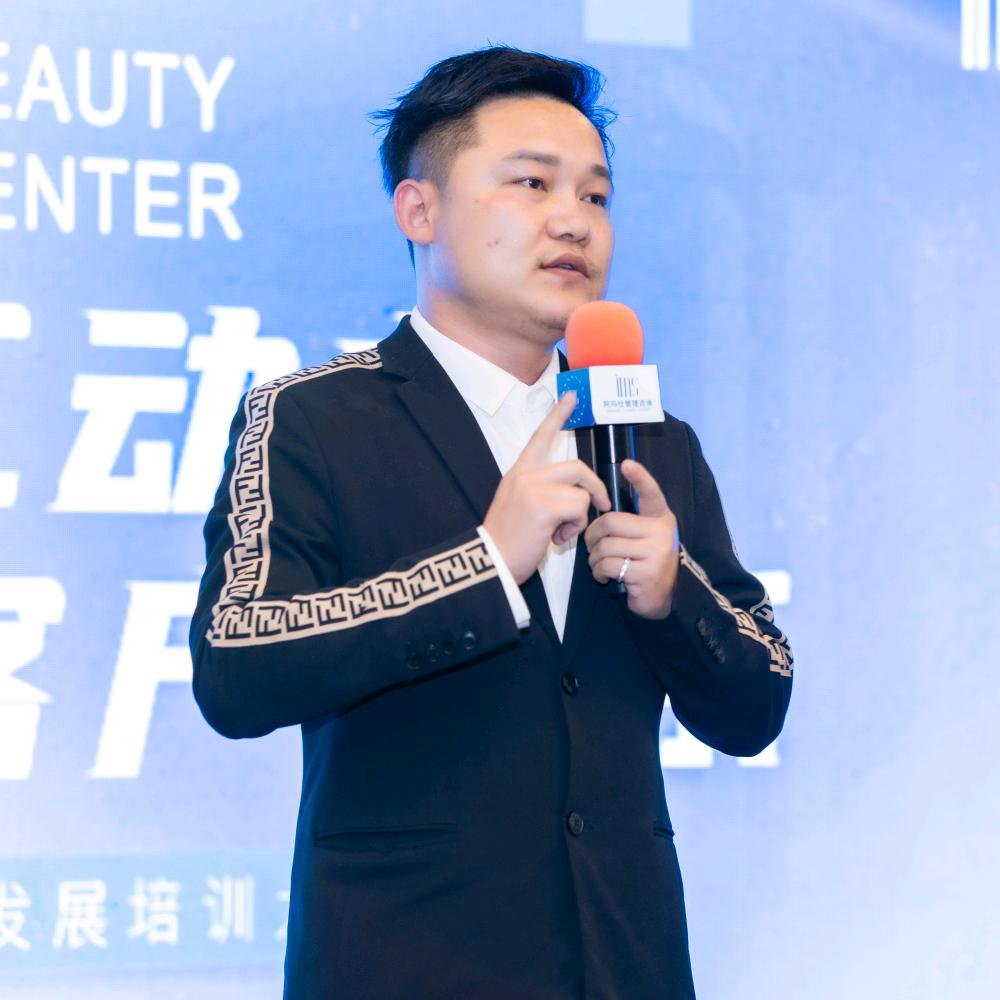 阿曼仕科技头皮养护@郑能量（团队招人）