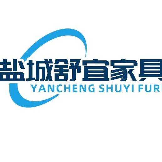 盐城市旧货市场