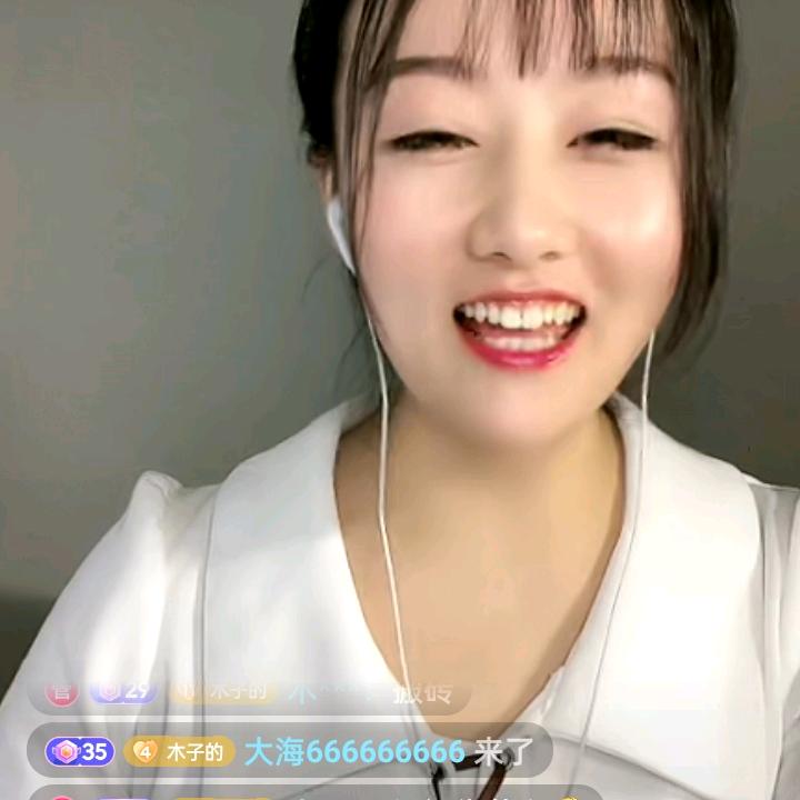 开心每一天！66