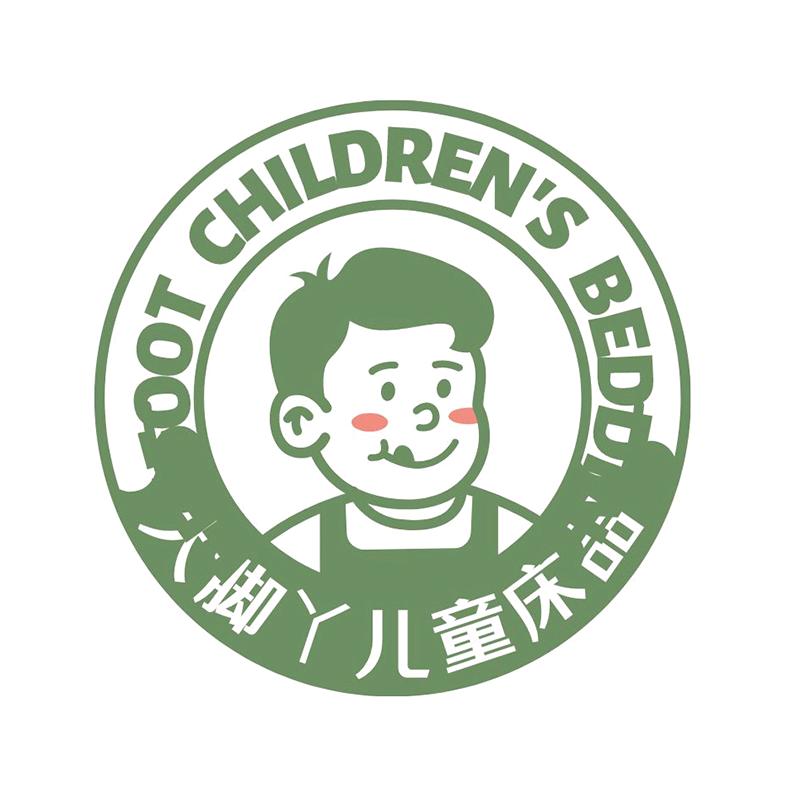 海门区濠河小象纺织品厂(个体工商户)