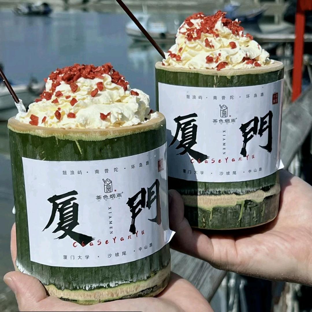 诗格小鑫