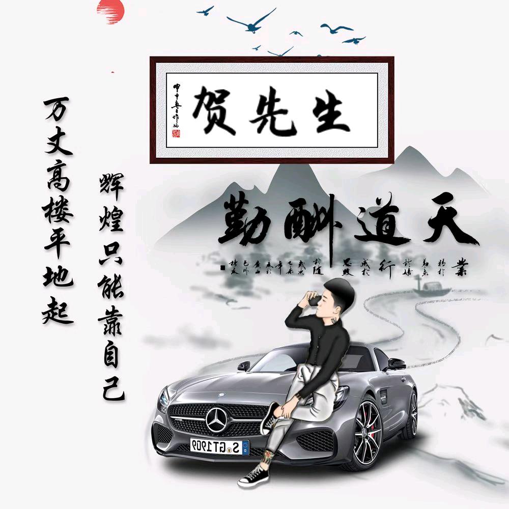 用户4832295762339