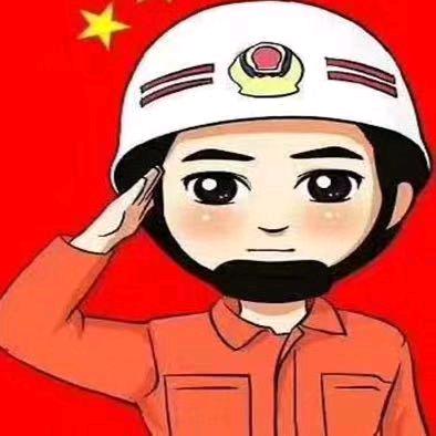 小海