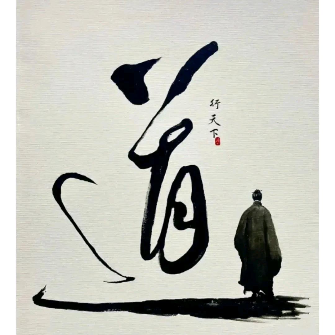 守玄民俗文化用品