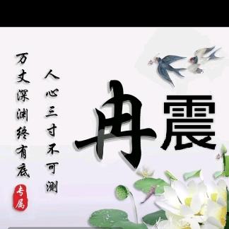 砖🤪科研究生