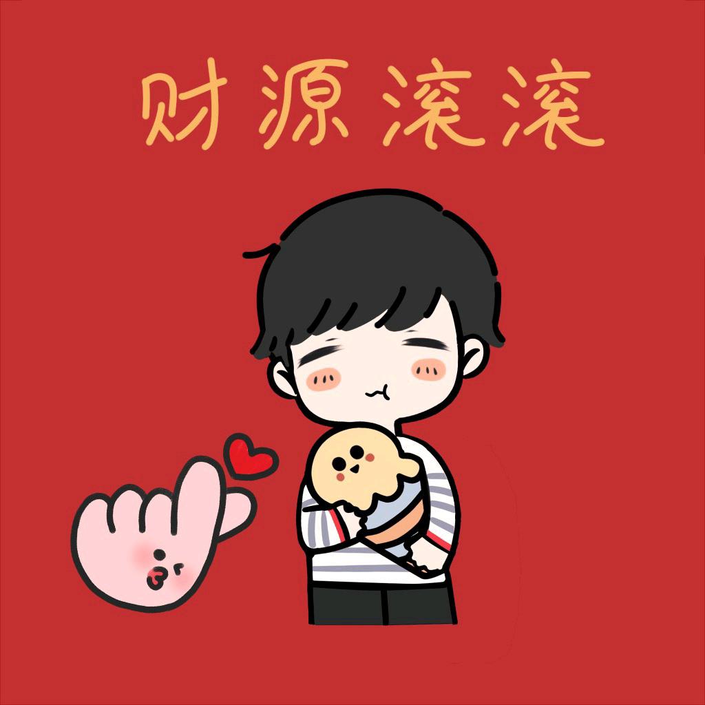 夙烨