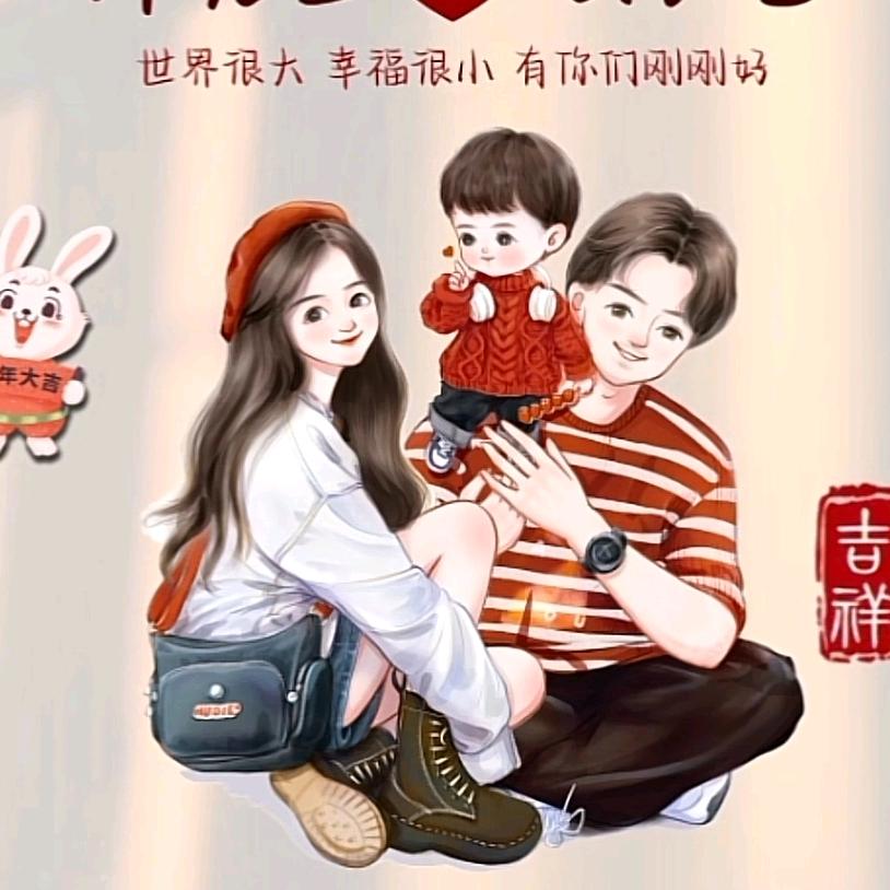 @蕾可儿