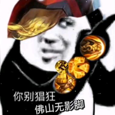 u总