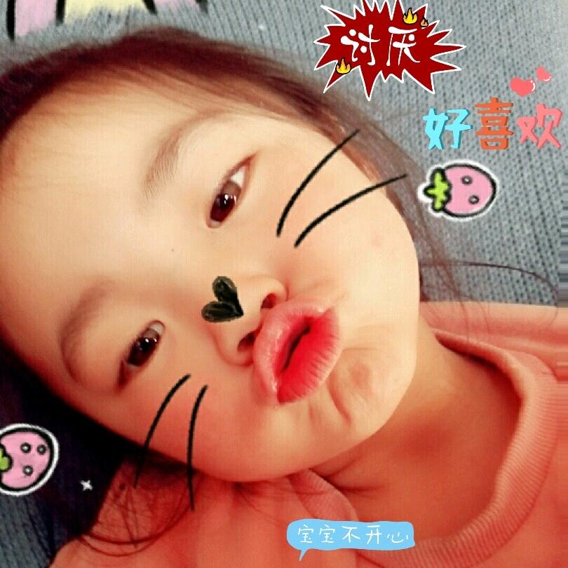 🐒（好运🎁💰不段）🌿