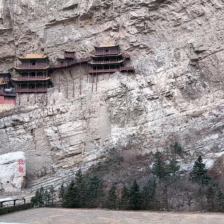 🇨🇳一路向前