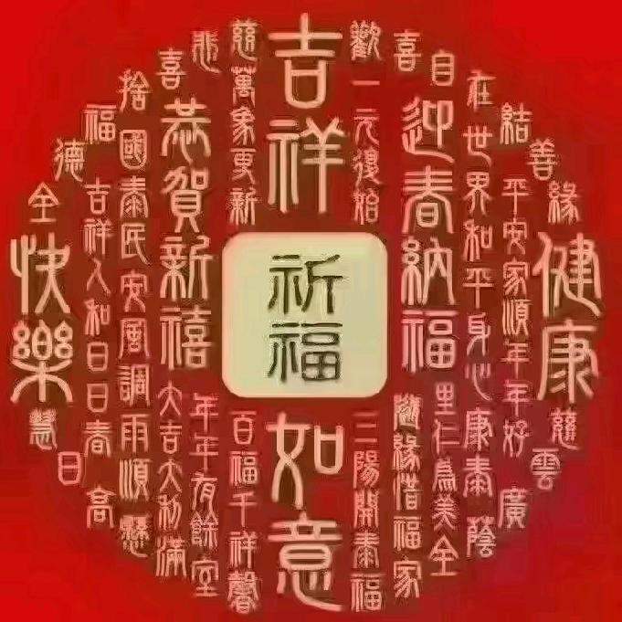 思念最爱的亲人