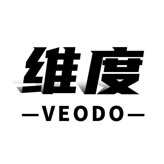 VEODO旗舰店