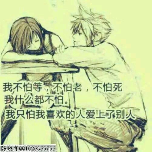记忆中的时光