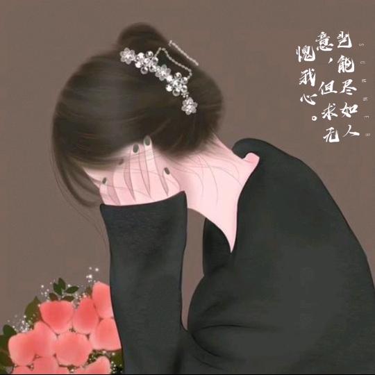 🌸💫晚风
