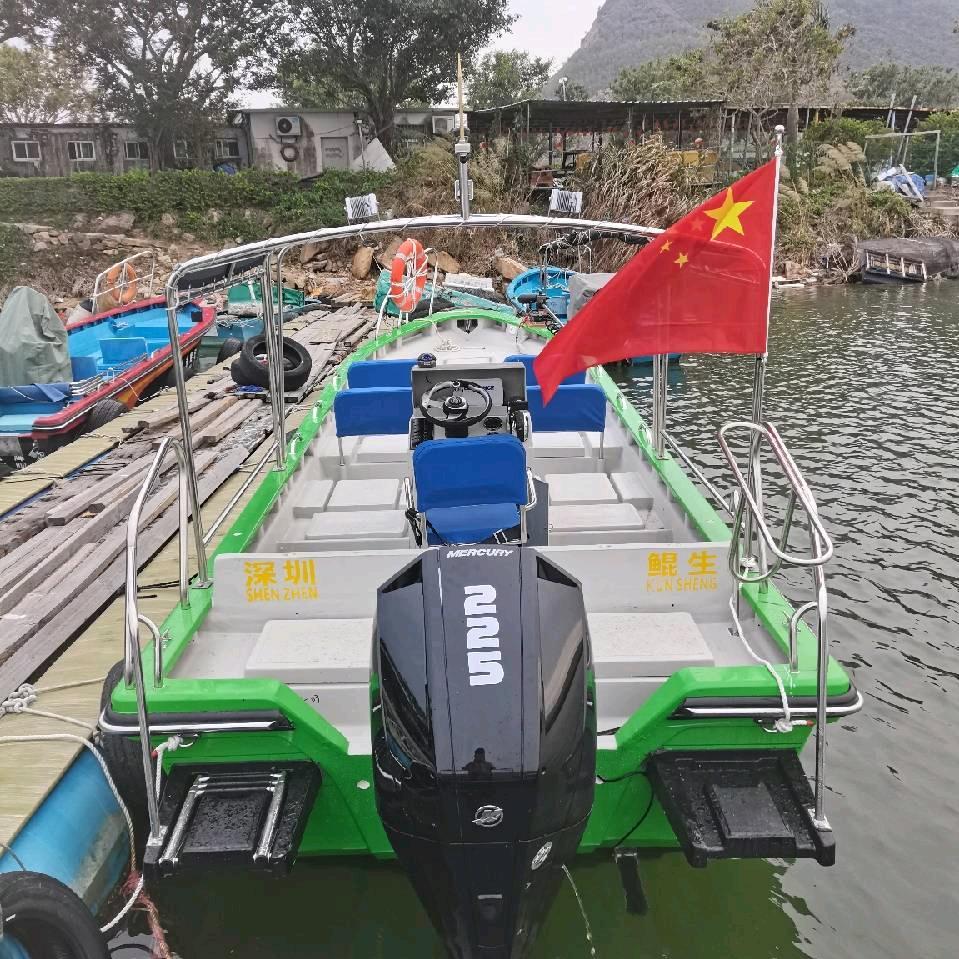 土豆大师（船长）