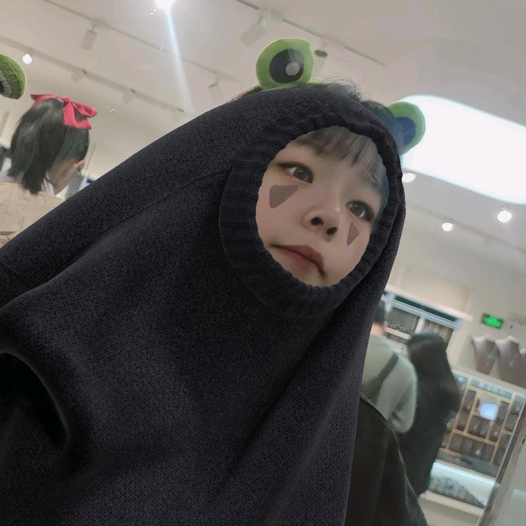 王可爱伢(๑• . •๑)