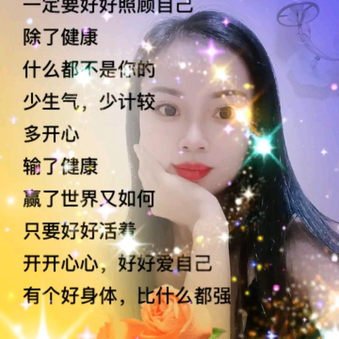 欣欣时尚家居服推荐