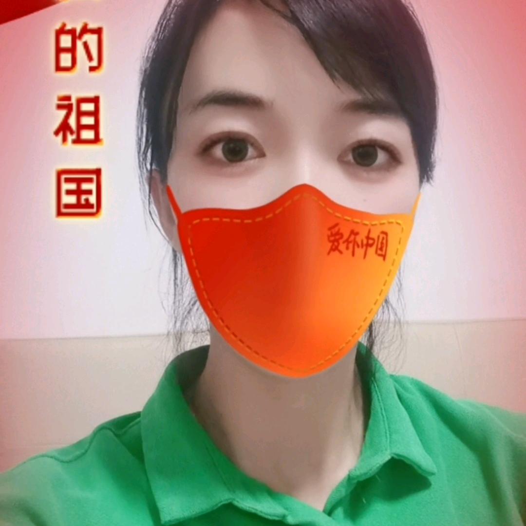 生鲜小郭