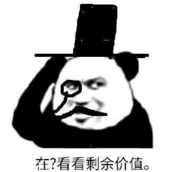 树g
