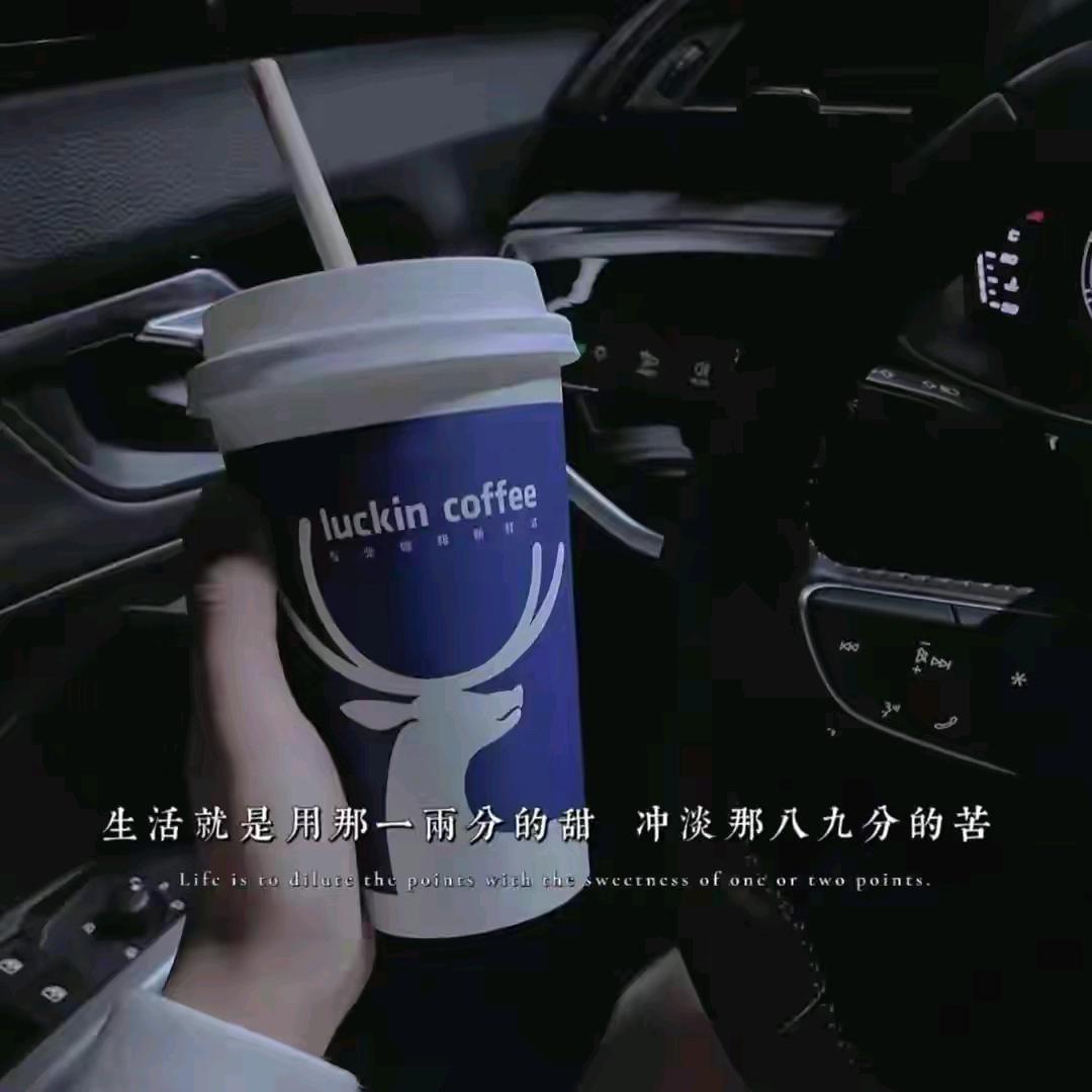 ————————