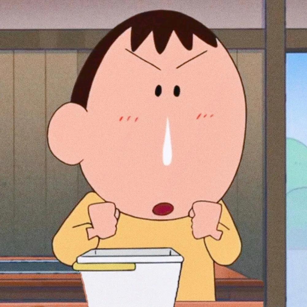 喂呀！