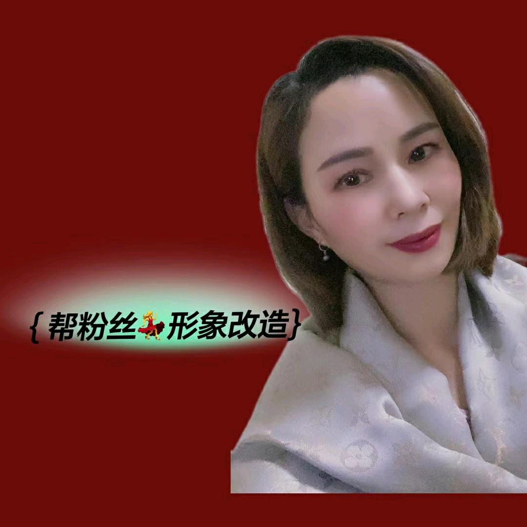 贤子姐服饰1[梁平.依维妮]