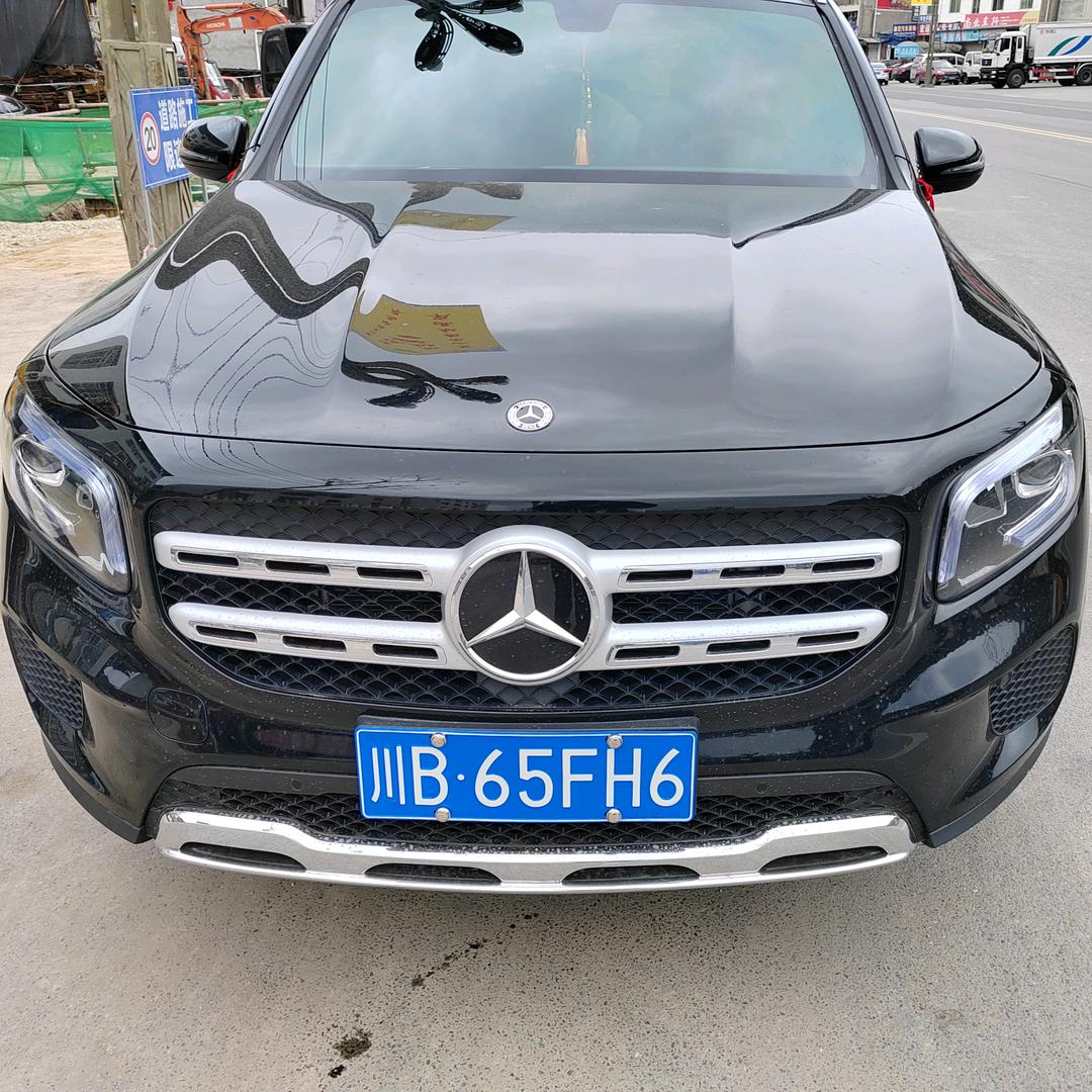 陶仙坊瓷砖-盐亭