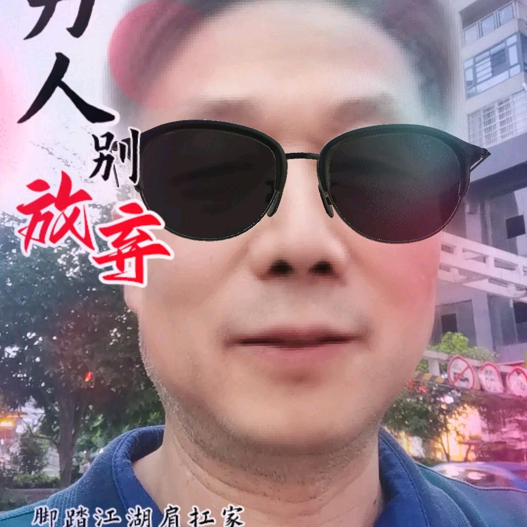 用户474108320257海湾