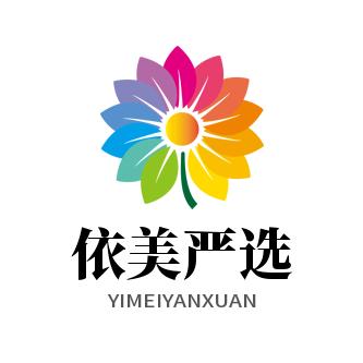依美严选的头像