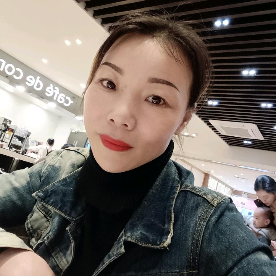 开开心心过日子