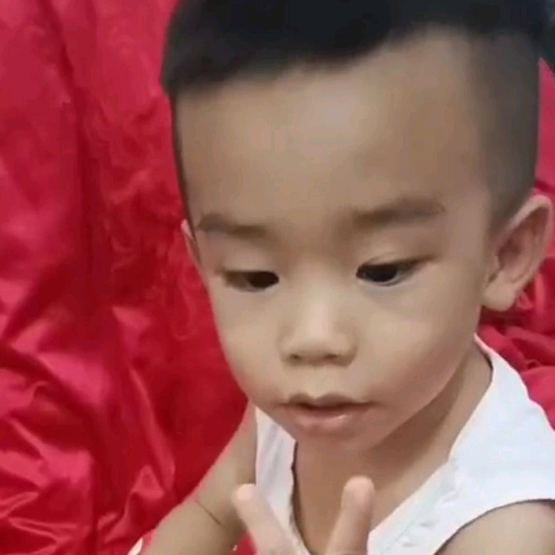 今生缘