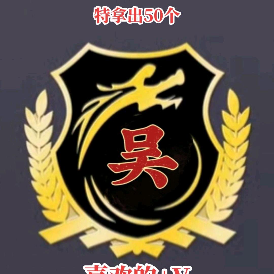 阳光的春天