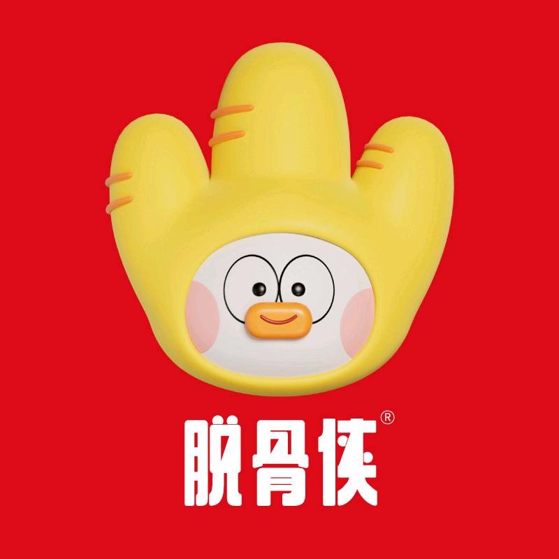 脱骨侠官方旗舰店@抖音