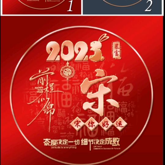 洒水车出租出售维修