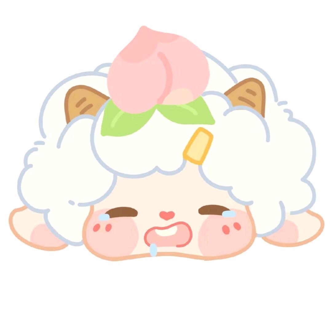蜜桃小羊（涨粉版）