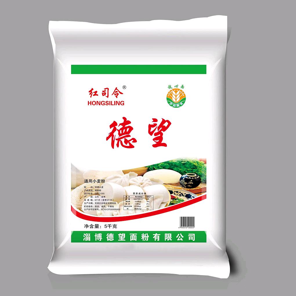 淄博德望面粉