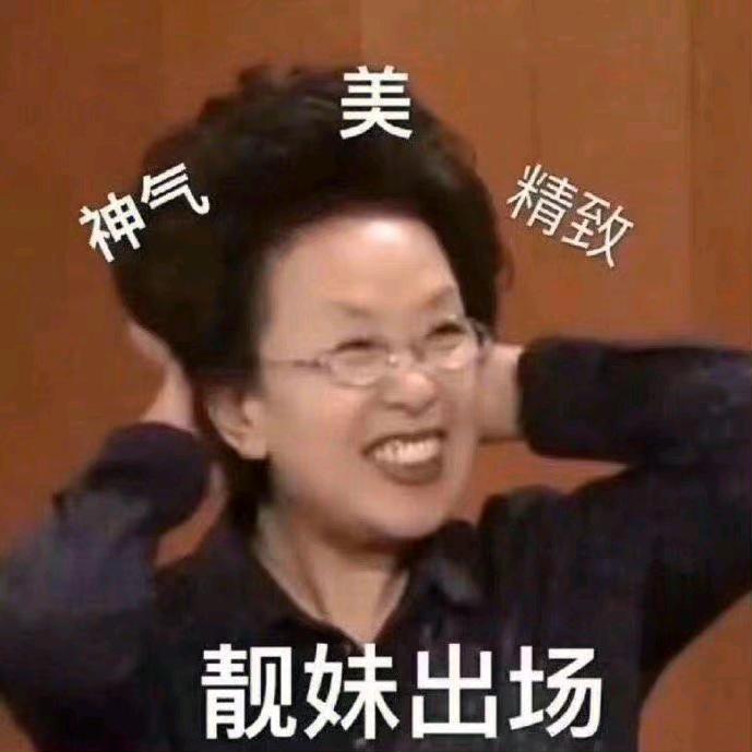 止于心动`