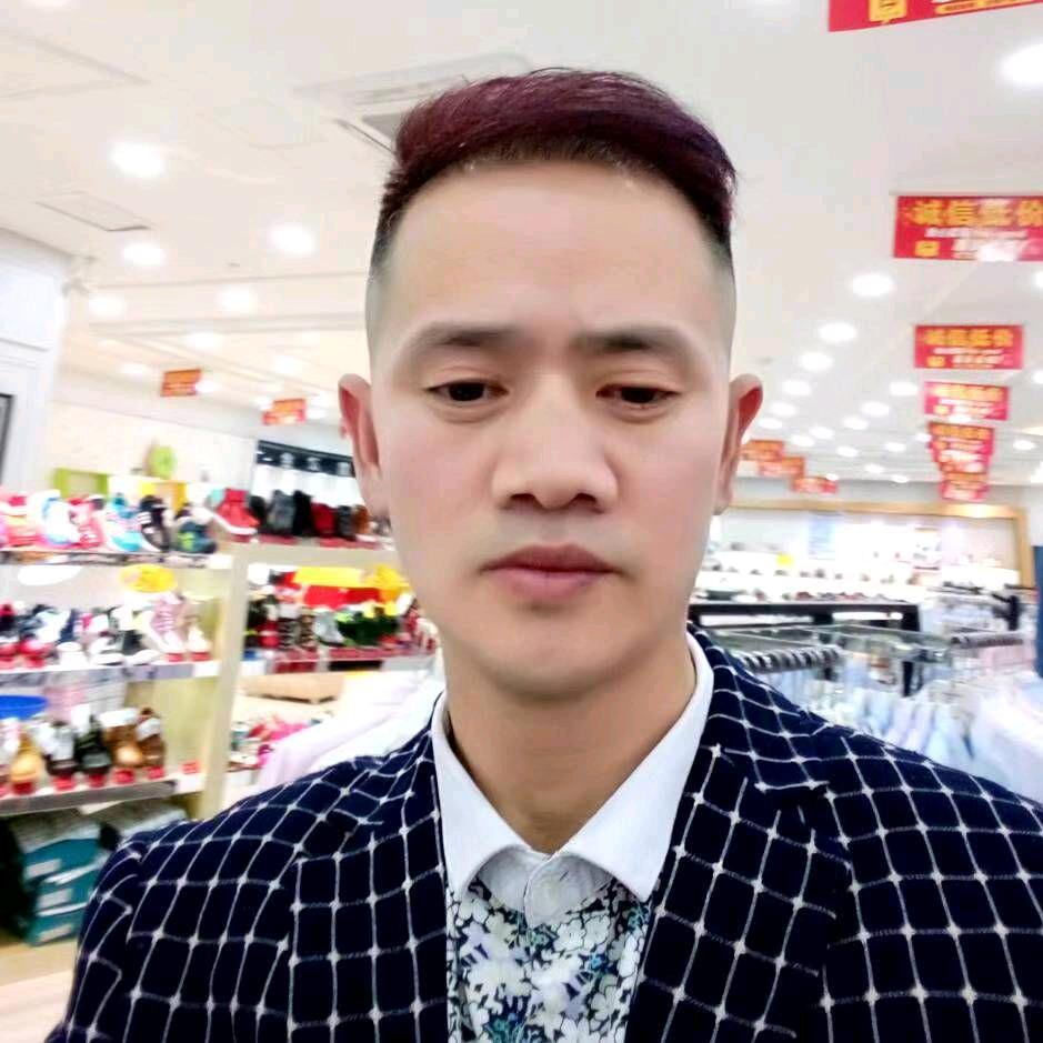 －一生平安