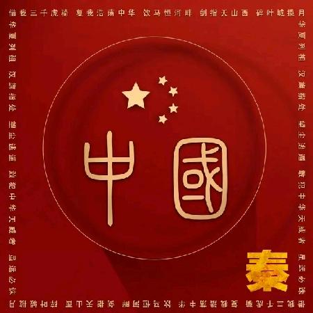 蓝天白云DM