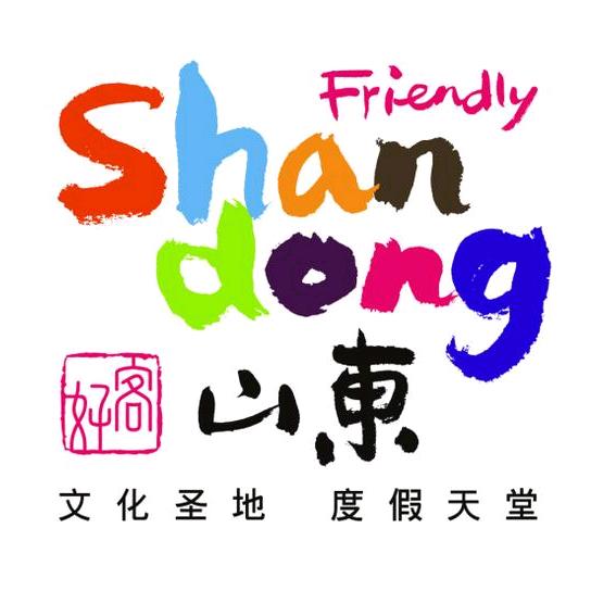 玫泉谷语