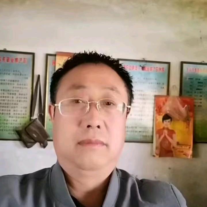 智者