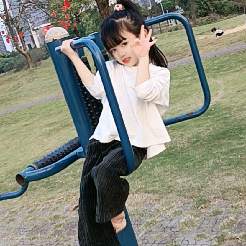 艾特@你